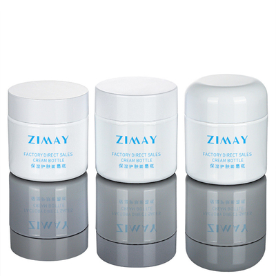 Baby Child Custom White Face Cream Powder Jar Set لطيف للوجه كريم برطمان 50 جرام
